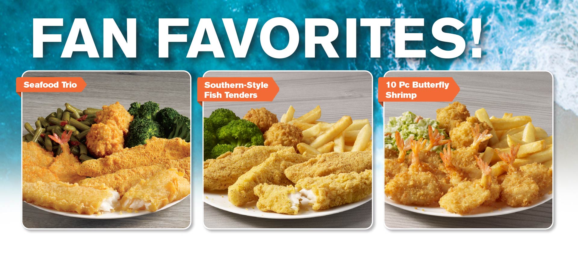 does captain d's deliver